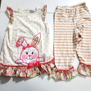 Girls Embroidered Bunny Rabbit Spring Easter Floral Tank & Ruffled Pants Set 6x